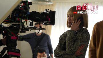 230423 Ikukyuu Keiji Highlights Navigate – ex-AKB48 Maeda Atsuko – HD.mp4-00005