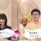230423 NHK Haiku – Nogizaka46 Nakanishi Aruno – HD.mp4-00002