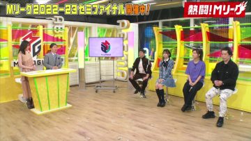230423 Nettou! M League – ex-SKE48 Suda Akari & ≠ME Ogi Hana – HD.mp4-00011