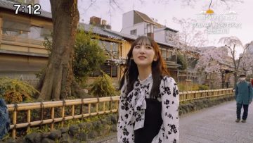 230423 Nichiyou no Asa wa Tabi ni Deyou – AKB48 Nagatomo Ayami – HD.mp4-00008