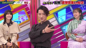 230423 Nichiyoubi no Hatsumimi Gaku – Sakurazaka46 Habu Mizuho & ex-AKB48 Honda Hitomi – HD.mp4-00006