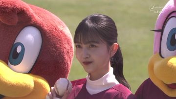 230423 Tohoku Rakuten Golden Eagles × Hokkaido Nippon-Ham Fighters Ceremonial Pitch – Nogizaka46 Kubo Shiori Cut – HD.mp4-00001