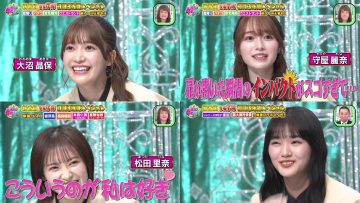 230423 Tonight From 7pm is Chidori no Kuse Sugo! Just Before The First Episode SP – Sakurazaka46 – HD-tile