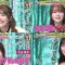 230423 Tonight From 7pm is Chidori no Kuse Sugo! Just Before The First Episode SP – Sakurazaka46 – HD-tile