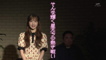 230424 Neobuzz!! Chijouha Saisoku ‘BOYS PLANET’ Debut Member Kettei SP – AKB48 Honda Hitomi – HD.mp4-00002