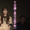 230424 Neobuzz!! Chijouha Saisoku ‘BOYS PLANET’ Debut Member Kettei SP – AKB48 Honda Hitomi – HD.mp4-00002