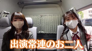 230424 SKE48 to Chotto Soko Made – Net Video – SKE48 – FHD.mp4-00001