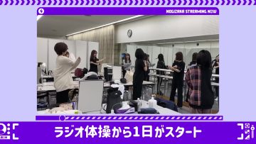 230425 Introducing The Rroutine on Live’s Day Close-up Of Under Live Aichi Performance! – Nogizaka46 – FHD.mp4-00005