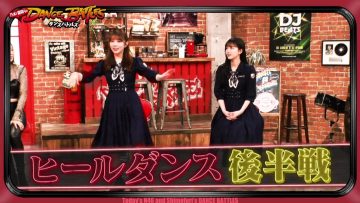 230425 Nogi to Shimofuri Dance Battles – HD.mp4-00007