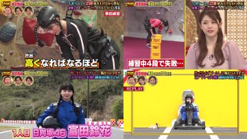 230425 THE Kamiwaza Challenge – ex-Nogizaka46 Matsumura Sayuri & NMB48 Shibuya Nagisa – HD-tile