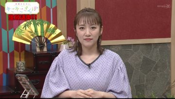 230425 Takahashi Minami no Sokosoko Sanpo – ex-AKB48 Takahashi Minami – HD.mp4-00008