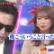 230425 The! Sekai Gyoten News 2Hours SP – ex-Nogizaka46 Akimoto Manatsu – HD.mp4-00001