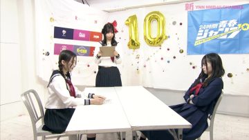 230426 Shin YNN NMB48 CHANNEL – [Archive] 24Hours Seishun Jump – Keito Student Council Room – HD.mp4-00011