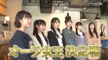 230427 STU48 Imousu TV Season 14 – HD.mp4-00005