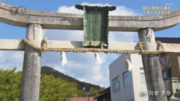 230428 Document 72 Hours – ex-AKB48 Kawaei Rina – HD.mp4-00013