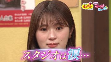 230428 Osaka Honwaka TV – NMB48 Shibuya Nagisa & ex-NMB48 Fukumoto Aina – HD.mp4-00006