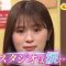 230428 Osaka Honwaka TV – NMB48 Shibuya Nagisa & ex-NMB48 Fukumoto Aina – HD.mp4-00006