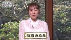 230428 Road to Show Dance 04 – ex-AKB48 Takahashi Minami – HD.mp4-00003
