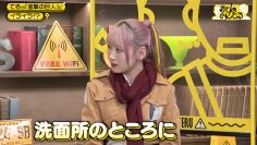 230428 Rutennonteru – ＝LOVE Saito Kiara – HD.mp4-00014