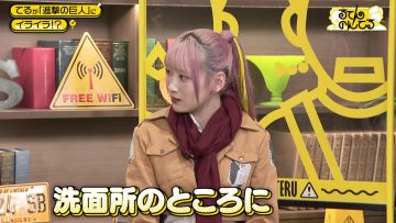 230428 Rutennonteru – ＝LOVE Saito Kiara – HD.mp4-00014