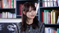 230428 TVer de Manabu! Saikyou no Jikanwari – ex-Sakurazaka46 Sugai Yuuka – HD.mp4-00007