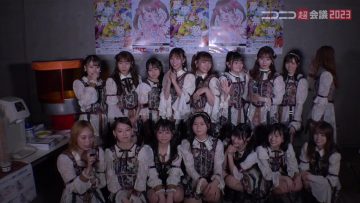 230429 Chou Idol-sai 2023 Live Broadcast Backstage Fixed-point Delivery @ Niconico Chokaigi 2023 – HKT48 – Cut – HD.mp4-00002