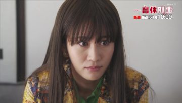 230429 Ikukyuu Keiji Catch-up 02 – ex-AKB48 Maeda Atsuko – HD.mp4-00003