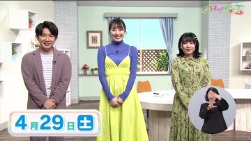 230429 Ima Doki! Saitama – ex-AKB48 Matsui Sakiko – HD.mp4-00004