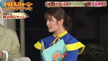 230429 Itazura Journey – NMB48 Shibuya Nagisa – HD.mp4-00011