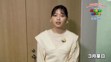 230429 Mario is Finally On The Screen! Movie ‘The Super Mario Bros. Movie’ Special – ex-Nogizaka46 Nishino Nanase – HD.mp4-00008