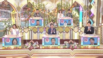 230429 Nanikore Chin Hyakkei Masterpiece Selection – Nogizaka46 Tamura Mayu, Hayakawa Seira & ex-Nogizaka46 Saito Chiharu – HD.mp4-00012