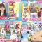 230429 Yoake no LOVE it! – Hinatazaka46 Nibu Akari & Sakurazaka46 Inoue Rina & AKB48 Oguri Yui – HD-tile