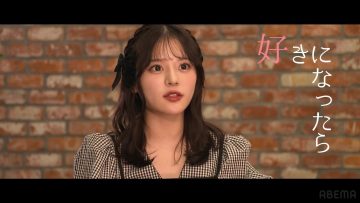 Hanataba to Ookami-chan ni wa Damasarenai Special Video – ex-＝LOVE Saito Nagisa – HD.mp4-00002