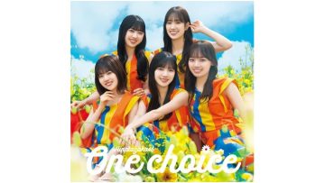 Hinatazaka46 – One choice – Type D