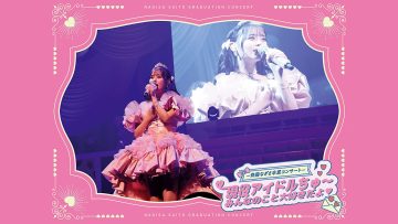 ~Saito Nagisa Graduation Concert~ Geneki Idol Chu~ Minna no Koto Daisukidayo