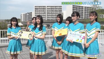 230420 Seto Challe! STU48 – HD.mp4-00003