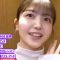 230430 Close-up at Kubo’s Day At Work For Rakuten Eagles! [Ceremonial Pitch] [Cheer] – Nogizaka46 Kubo Shiori – FHD.mp4-00005