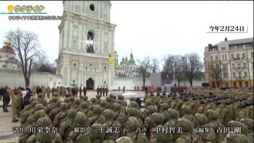 230430 NNN Document ’23 – ex-AKB48 Kawaei Rina – HD.mp4-00002