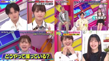 230430 Nichiyoubi no Hatsumimi Gaku – ex-Sakurazaka46 Sugai Yuuka & ex-HKT48 Yabuki Nako & ex-AKB48 Oya Shizuka – HD-tile