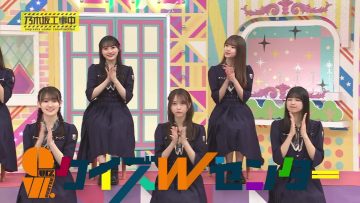 230430 Nogizaka Under Construction – FHD.mp4-00001