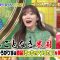 230430 Sakagami & Sashihara no Tsuburenai Mise – ex-HKT48 Sashihara Rino – HD.mp4-00010