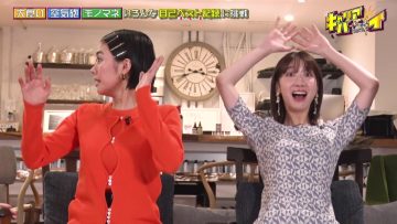 230430 Sanbaryu – AKB48 Kashiwagi Yuki – HD.mp4-00008