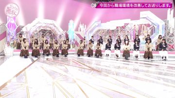 230430 Soko Magattara, Sakurazaka – FHD.mp4-00002