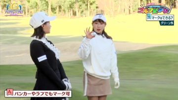230430 Upgrade Golf – ex-AKB48 Nagao Mariya – HD.mp4-00003