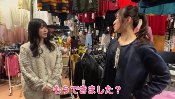 230430 [vlog] NGT48 SADO he Wataru (NGT48 SADO Travel Diary) 14 – FHD.mp4-00004