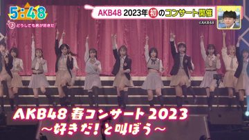 230501 AKB48’s TV News – Ohayou Asahi Desu – HD.mp4-00002