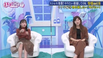 230501 Kyoccorohee – Hinatazaka46 Saito Kyoko – HD.mp4-00005