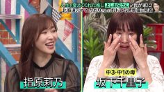 230501 Oshi to Itsumademo – ex-HKT48 Sashihara Rino – HD.mp4-00002