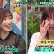 230501 Oshi to Itsumademo – ex-HKT48 Sashihara Rino – HD.mp4-00002