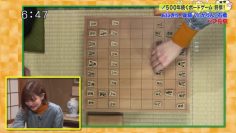 230501 Oshiete! Yonsentoushin – ex-Nogizaka46 Ito Karin – HD.mp4-00001